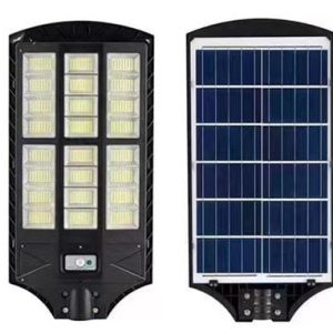 RA-BJ All-in-One Solar LED Street Light (500W / 1000W)