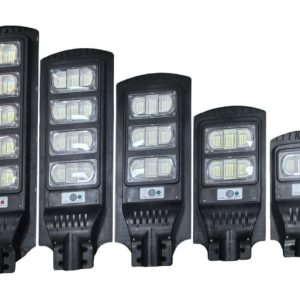 RA-003 All-in-One Solar Street Light (50W / 100W / 150W / 200W / 250W / 300W)