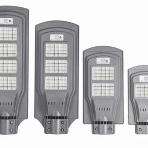 RA-004 All-in-One Solar Street Light (30W / 60W / 90W / 120W)
