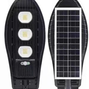 RA-005 All-in-One Solar Street Light (50W / 100W / 150W)