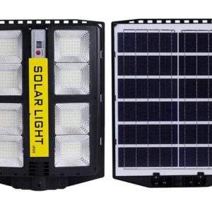 RA-YGZG All-in-One Solar Street Light (400W / 600W)